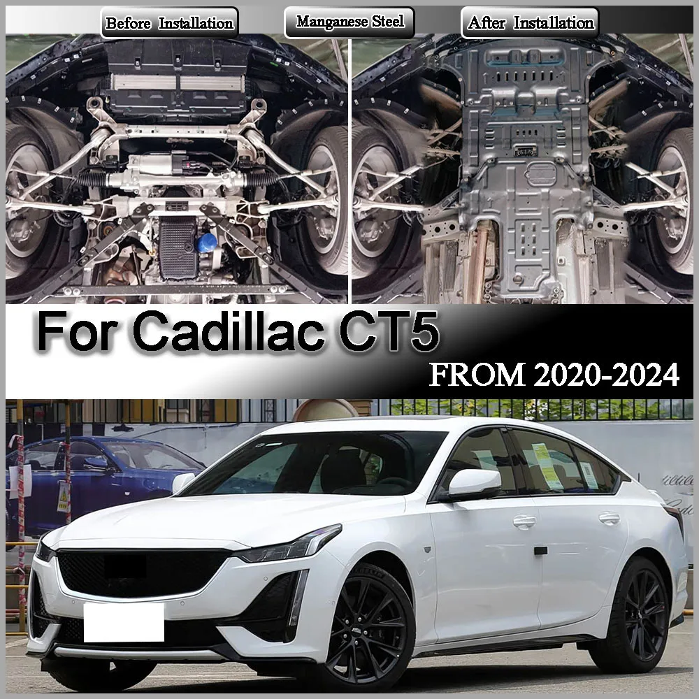 For Cadillac CT5 2020-2024 2.0T Protective Plate For Engine Chassis Guard Board Engine Protection Plate Multiple Material
