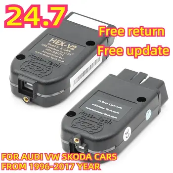 2024 VCDS HEX V2 rozhraní WESHEU VCDS VAG COM 24.7 skener pro VW pro AUDI Škoda Seat VCDS 24.7 vícejazyčný diagnostický systém pro auta 6 nejlepší prodej VCDS 12.12.0 - №4