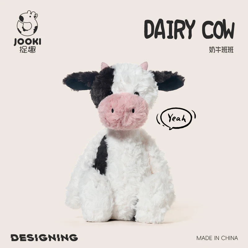 Jooki original plush toy cute little cow doll kneaded soft doll birthday gift girl companion soothing fun plush toy