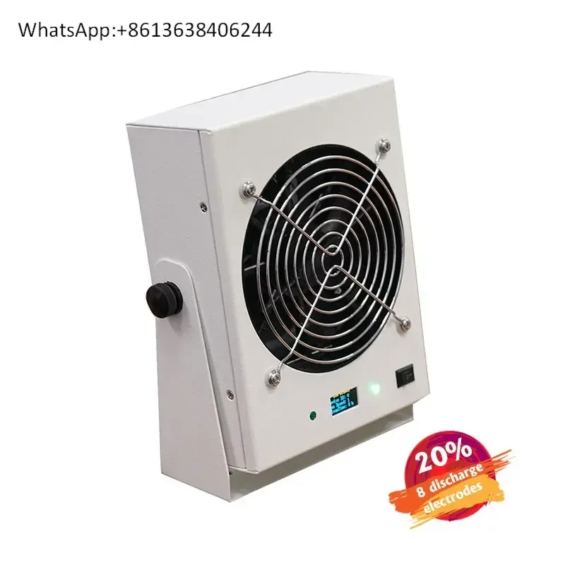 

AP-DJ1802-2 esd benchtop ionizing air blower