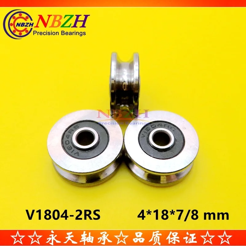 8Pcs outer ring U-shaped groove wiring guide wheel pulley bearing TV0418 V1804RS V1804-2RS 4 * 18 * 7 * 8