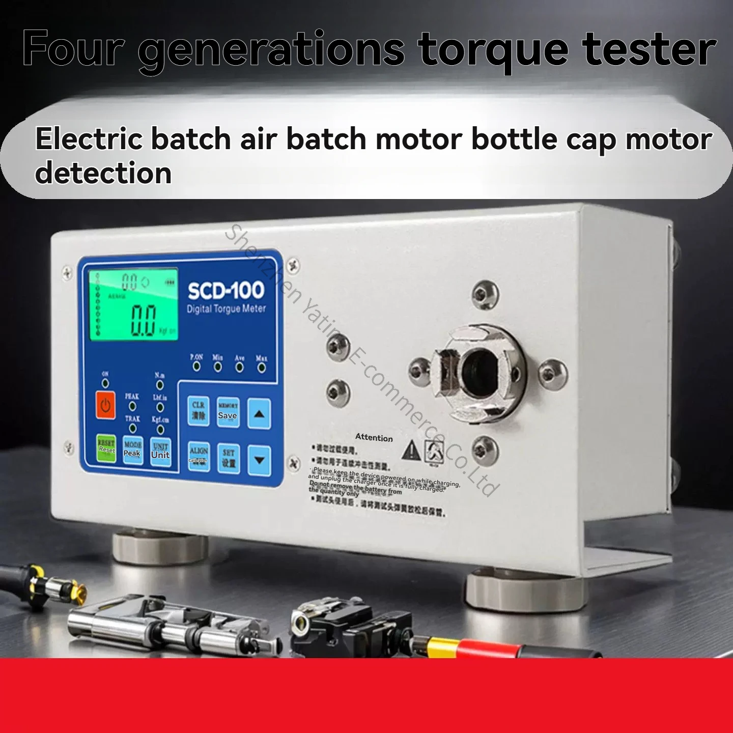 Digital Wind Batch Electric Batch Torque Tester Motor Motor Bottle Cap Wrench Torque Meter Torque Detection Instrument
