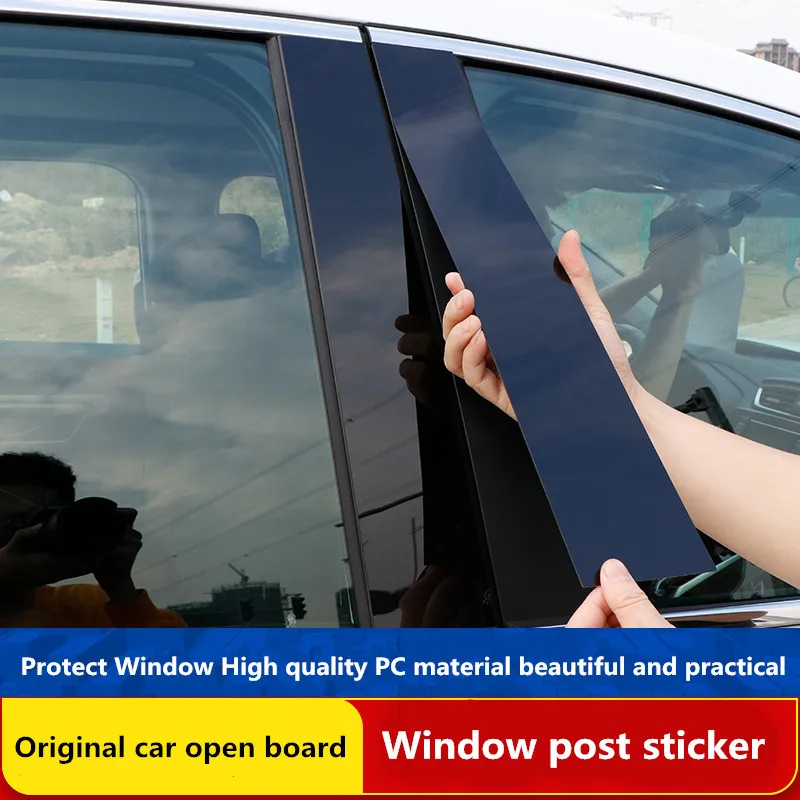 Suitable for 24 Haval Mythical Beast F7X Poer Golden Bullet Voleex GWM ORA 07 Kugou window trim PC black pillar decorative patch