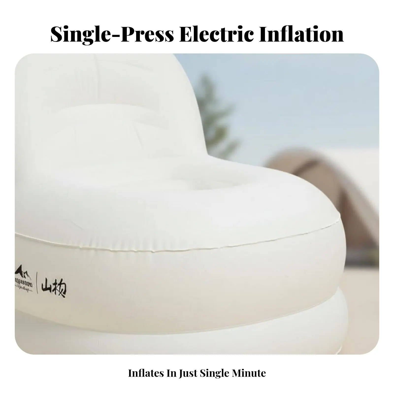 inflatable-sofa-for-camping-portable-air-mattress-automatic-electric-pump-outdoor-music-event-chair