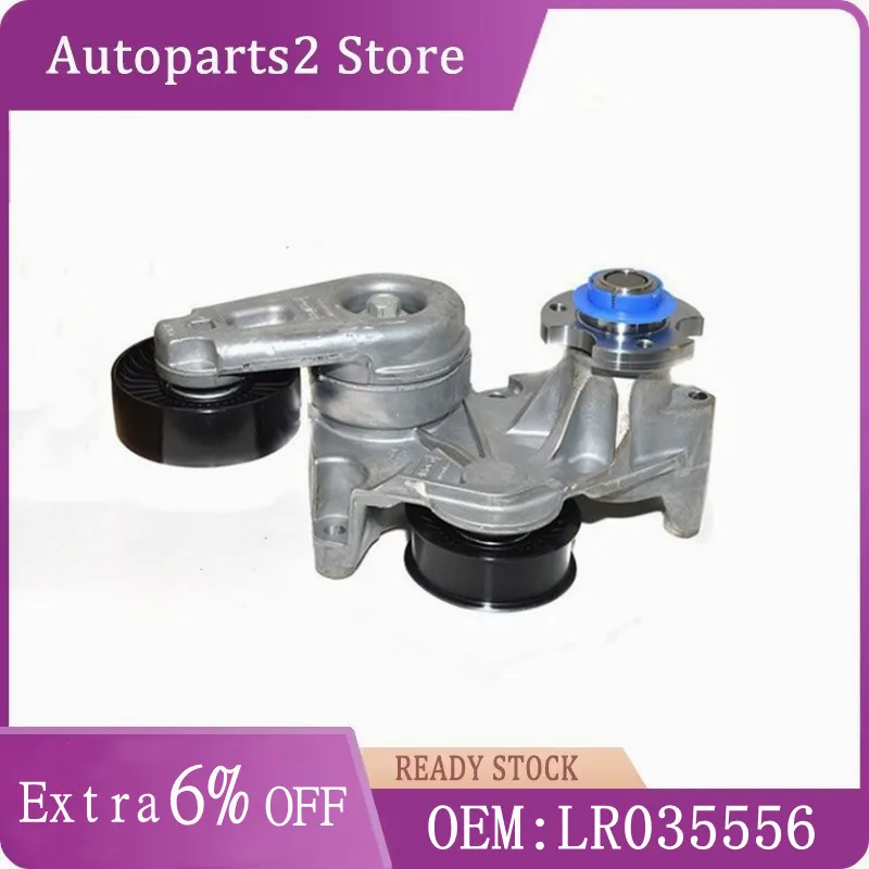 3.0L V6 5.0L V8 Pet… - image