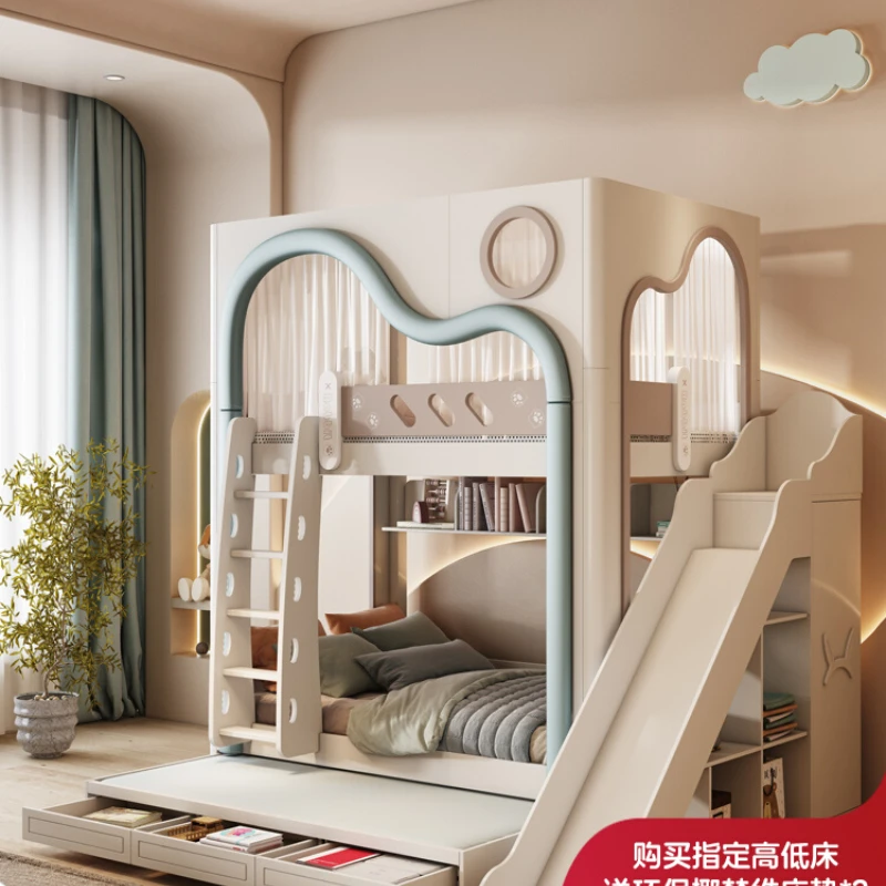 

Small apartment with the same width up and down, children's upper and lower bunk beds, boys' mother and child beds with slides