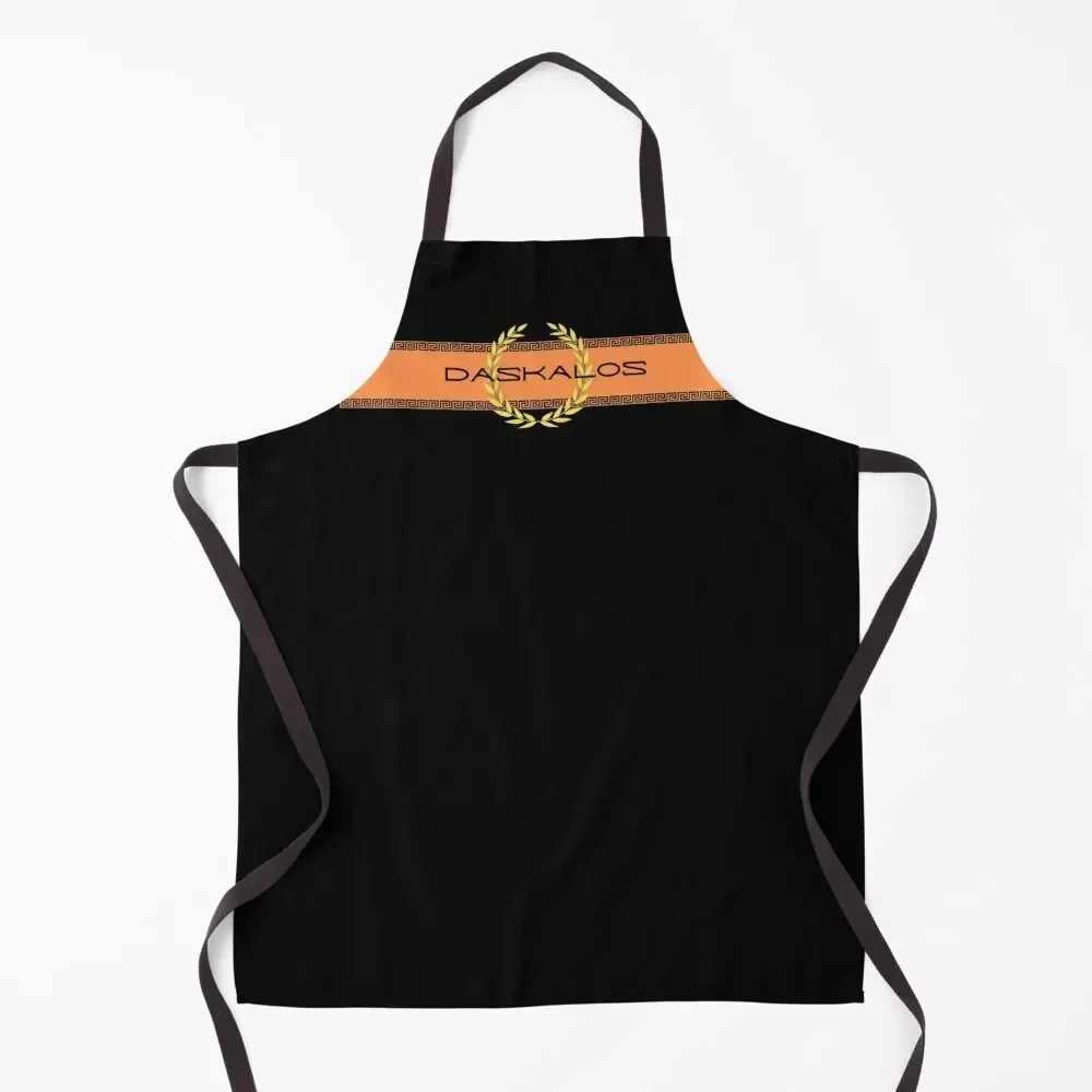 

Daskalos title card Apron professional kitchen kitchen clothes kitchen item kindergarten teacher Apron