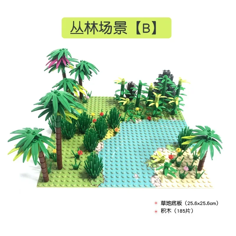 Building blocks MOC jungle scene small particle building blocks assembly toy Bamboo forest river bush DIY building blocks