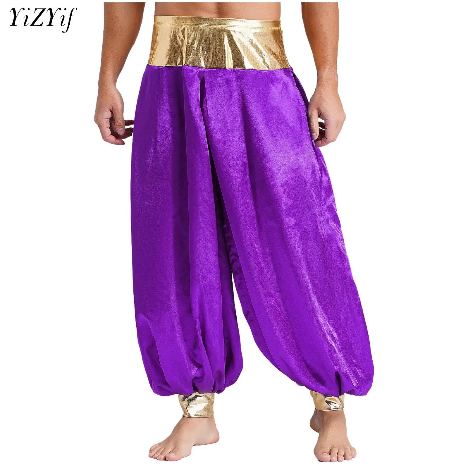 

Mens Halloween Arabian Prince Cosplay Harem Pants Shiny Metallic Patchwork Hippie Lantern Long Pants for Masquerade Theme Party