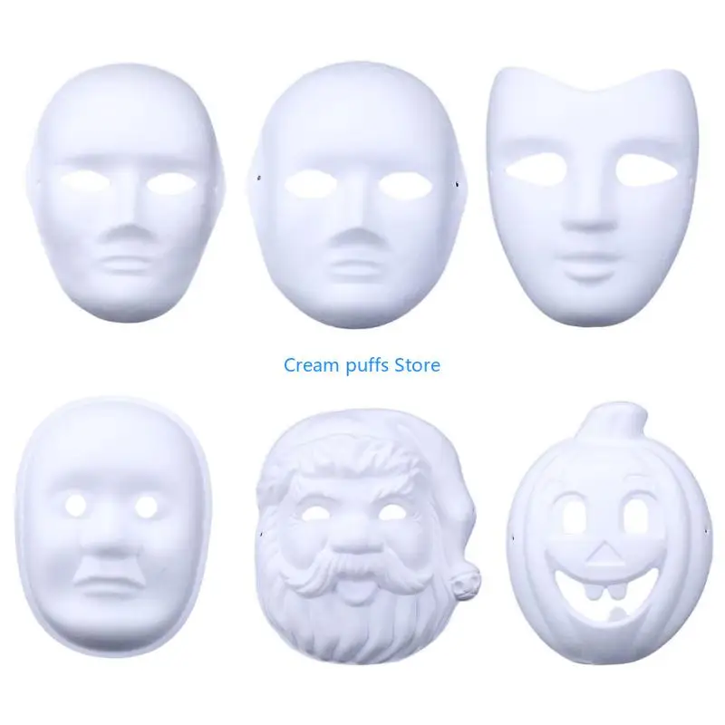 50LE White Craft Mask Paper Cosplays Mask White DIY قناع فارغ قابل للطلاء فارغ
