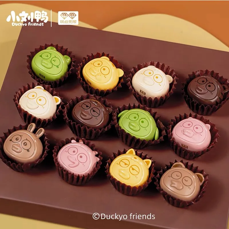 صندوق أعمى على شكل حيوان لطيف على شكل حلوى - زخرفة أصلية عصرية قابلة للجمع، لعبة شخصية صغيرة وقابلة للفصل هدية للفتيات كاواي