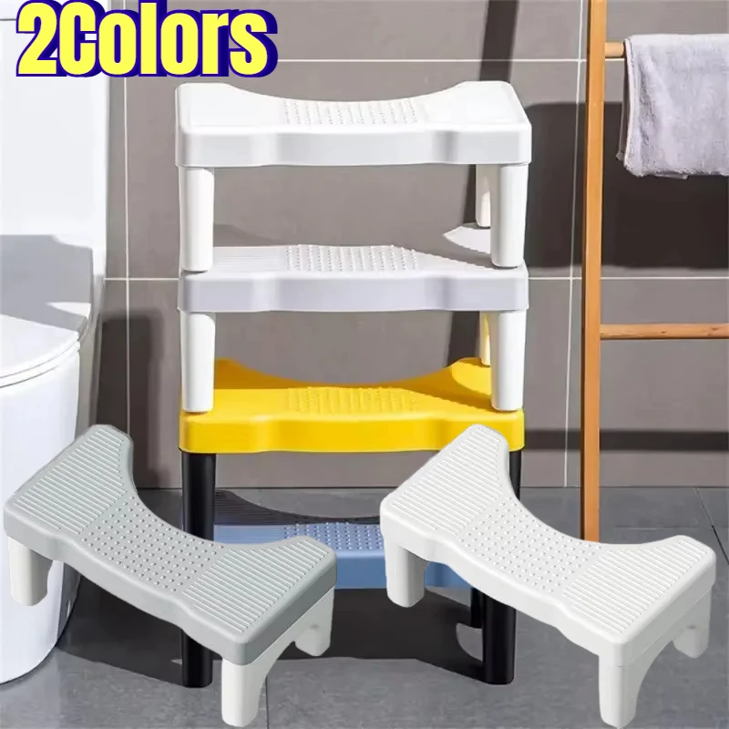 New Bathroom Squatty Potty Toilet Stool for Children Pregnant Woman Seat Elderly Toilet Foot Stand Stool Bathroom Accessories