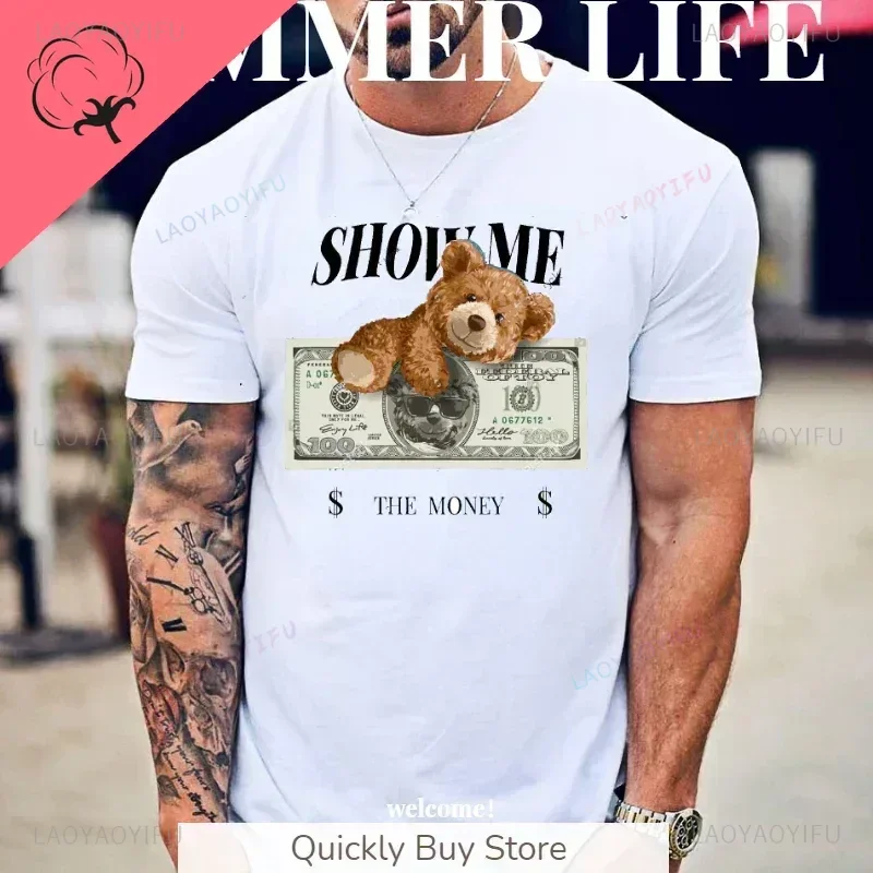 Money Is In The Air When You Chase Your True Passion Teddy Bear Man modal Clothing Creativity Casual Streetwears Mens T Shirts