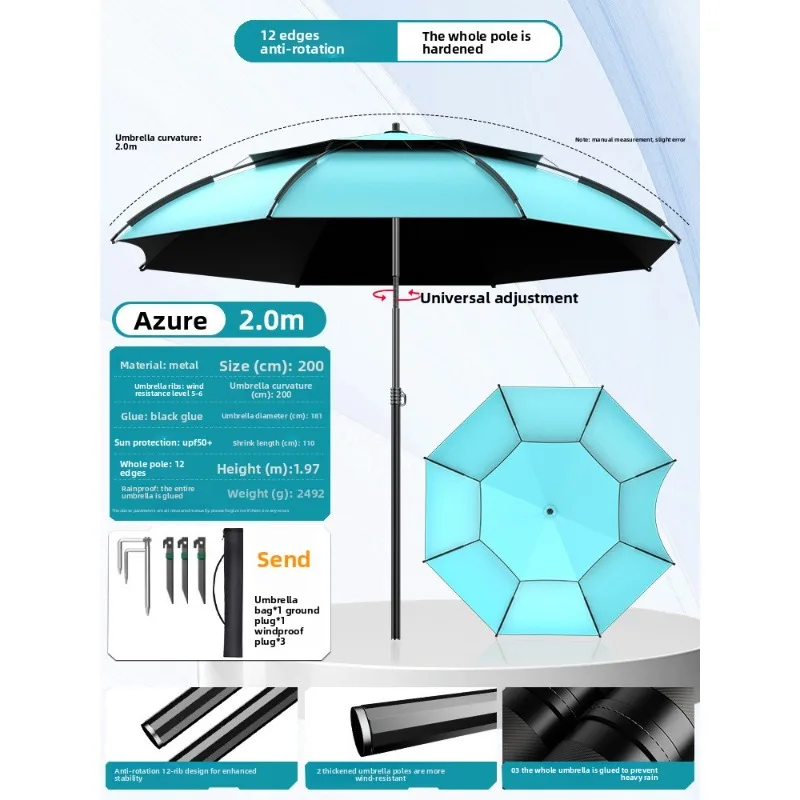 2026 New Outdoor Fishing Umbrella Thickened Sun Protection Rainproof Walking Stick Wholesale Beach Umbrella Sunshade