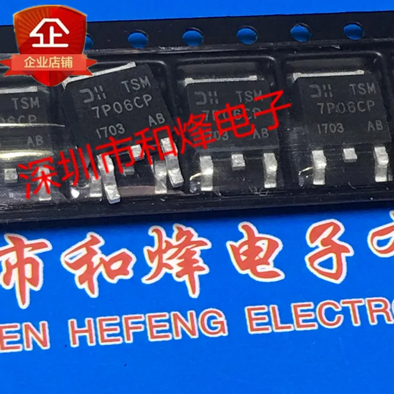 5 pieces TSM7P06CP P TO-252 -60V -4.4A