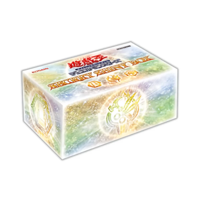 遊戯王 クォーター・センチュリー デュエリストボックス 限定