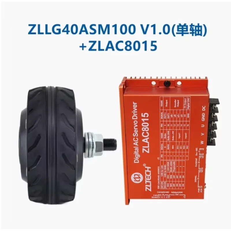 

2025 hot sale ZLTECH ROHS 4inch 100W 50kg 24V DC low rpm brushless rubber tire IP54 12bit encoder electric wheel servo hub motor