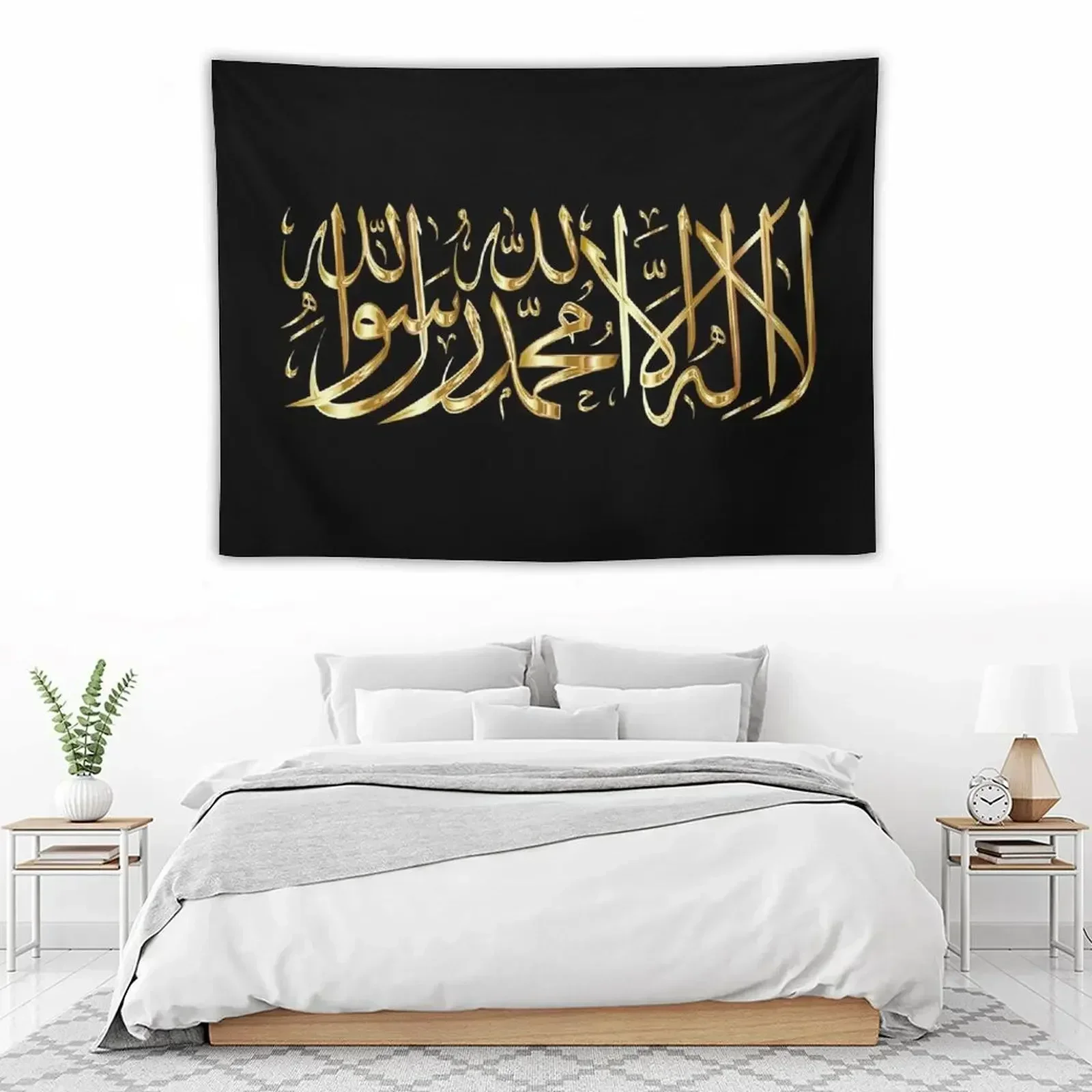 

Golden Shahada Tapestry Tapete For The Wall Room Decor Korean Style Home Decoration Accessories Outdoor Decor Tapestry
