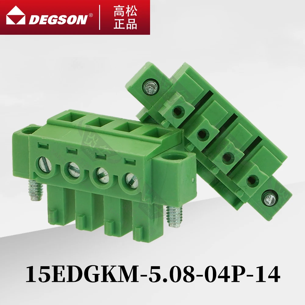 10Pcs DEGSON 15EDGKM-5.08 Pluggable PCB terminal blocks Phoenix Contact MC1.5-STF-5.08 KF15EDGKM 5.08mm 2PIN-12PIN 450V 7A