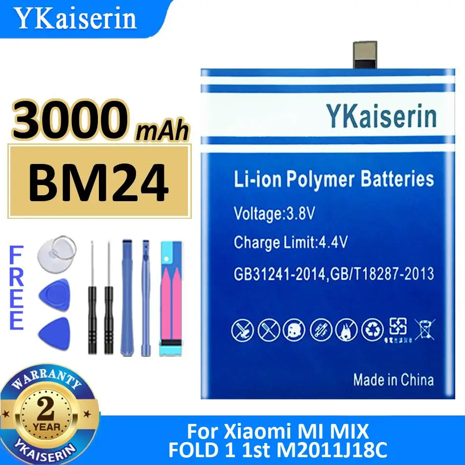 

Аккумулятор BM24 повышенной емкости 3000 мАч для мобильного телефона Xiaomi MI Mix Fold 1 1st M2011J18C