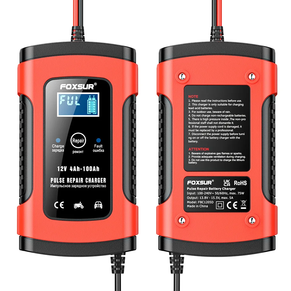 12V 5A Full Automatic Car Battery Charger 110V 220V Power Pulse Repair Wet Dry Lead Acid Battery Chargers Digital LCD Display