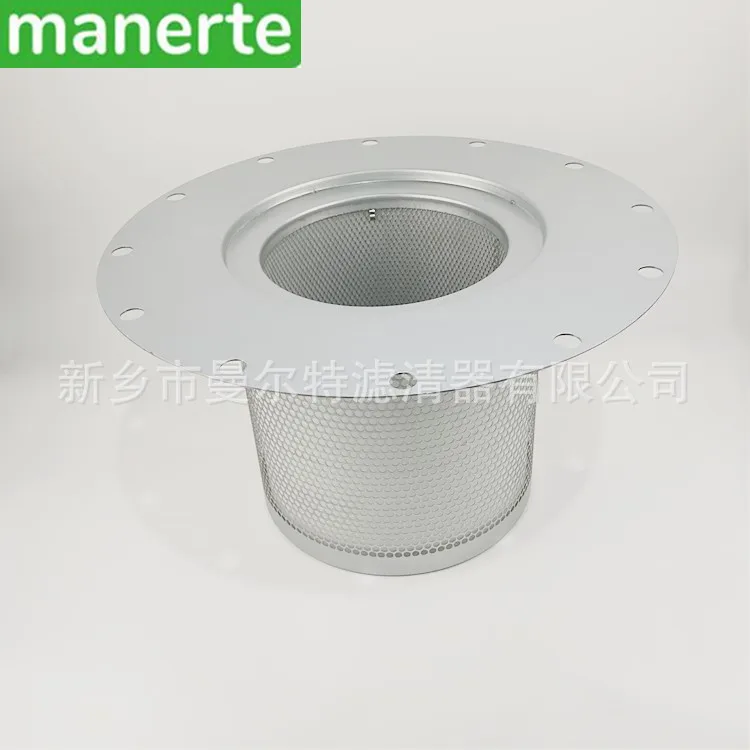 Supply 2906075200 Screw Pump Oil Subdivision Filter Element Oil Gas Separator Core Oil Mist Separator Oil Separator Core