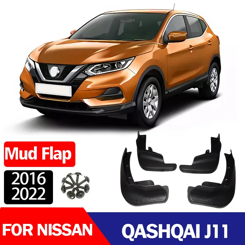 

For 2015-2022 Nissan Qashqai QASHQAI car tire mudguard mudguard leather tile
