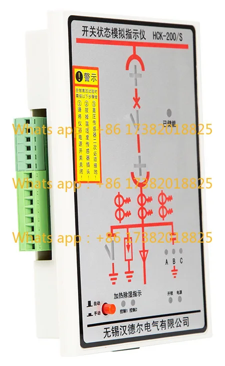 HCK-200/S Switch Status Analog Indicator All genuine