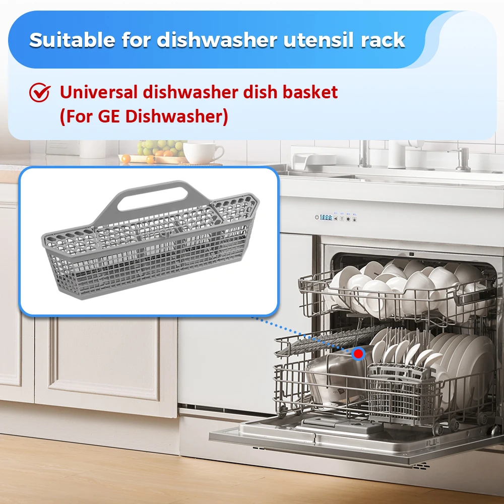 سلة تخزين غسالة الأطباق العالمية سلة أدوات المائدة البلاستيكية لـ GE WD28X10128 لشركة Siemens Midea Panasonic Haier Bosch