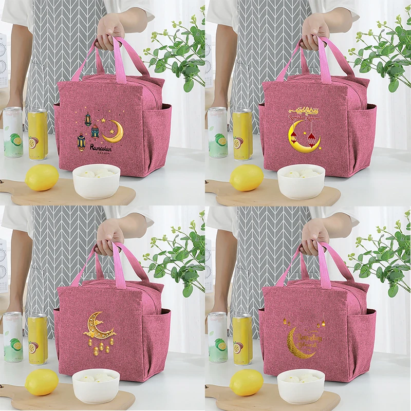 Ramadan Printed Insulated Lunch Bag with Built-in Waterproof and Cold Ice Bag, Large Capacity Commuting Storage Bag