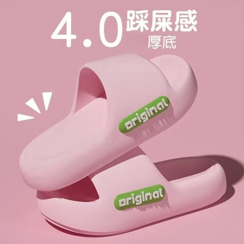 Cozy Solid Color Slippers Soft Sole Platform Slippers Cloud feeling Pillow Extra Soft Simple Fashion Design House New Slippers