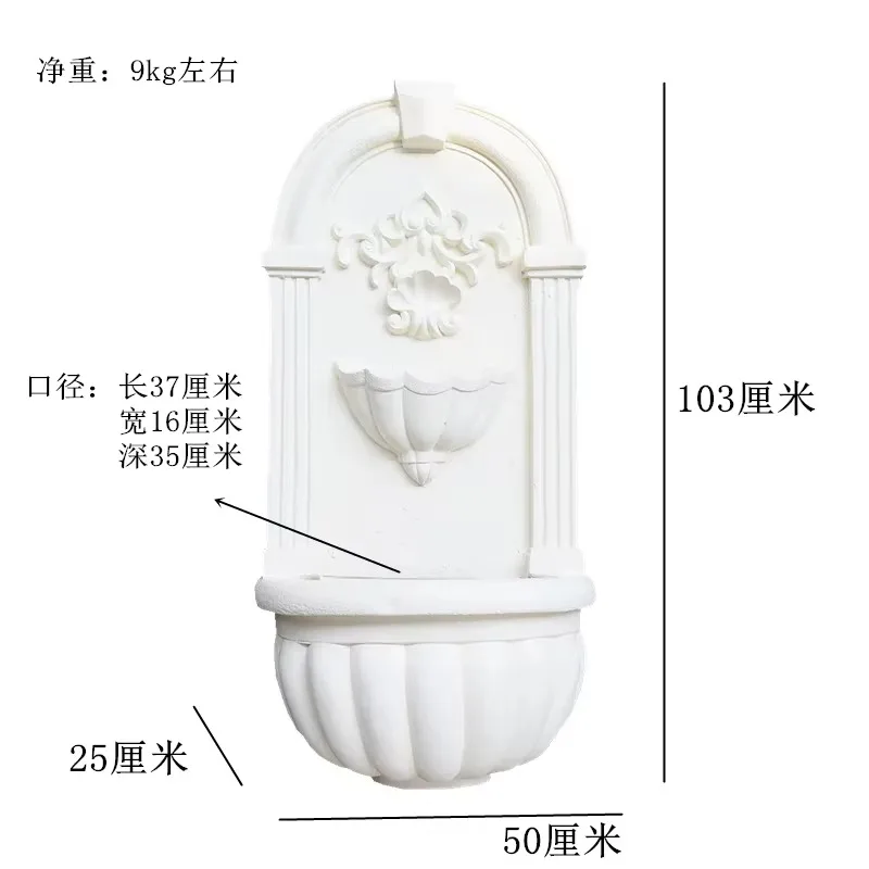 European Simple Flower Pot Outdoor Garden Courtyard Villa Landscape Sculpture Landscaping ArrangementW28