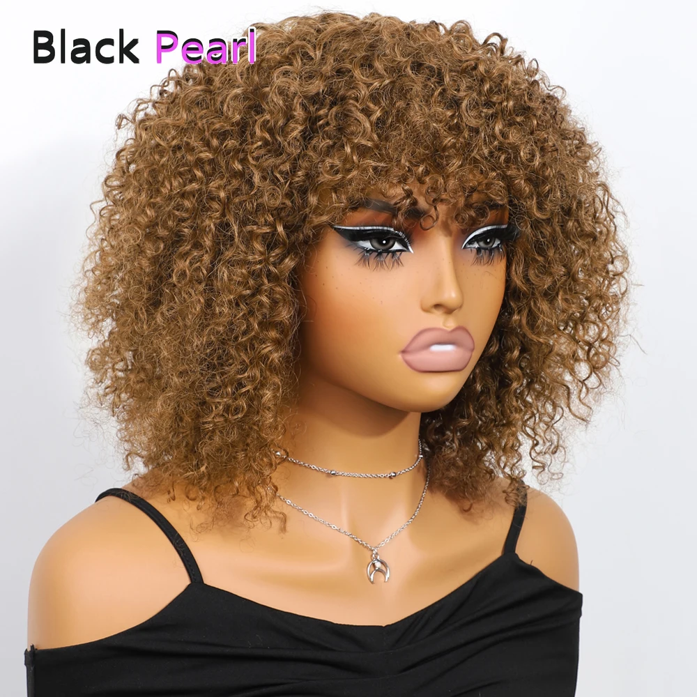 

#6 BRAZILIAN Highlight Color Finger Wave Wig Human Hair JERRY CURLY WIG FOR WOMEN 250% DENSITY CURLY HUMAN HAIR WIG WITH BANGS