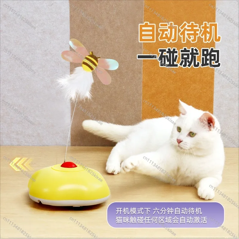 For Electric Cat Toy with Intelligent Automatic Obstacle Avoidance and Simulated Insect To Entertain The Cat
