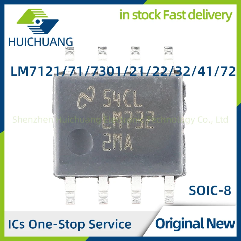 LM7121 LM7171 LM7301 LM7321 LM7322 LM7332 LM7341 LM7372 LM741 LM747 IM IM5 AIM BIM MAX QMFX QMFE MA MM MME MF MME /NOPB