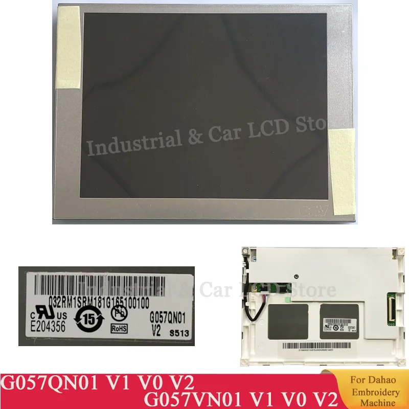 G057VN01 V2/V.1/V.0 Original 5.7'' Inch LCD G057QN01 V1 V0 V2 G057VTN01.0 Equipment Embroidery Machine LCD Display Screen