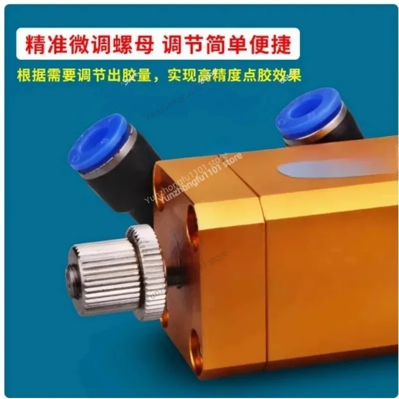 MY‑3131 Pneumatic Precision Dispensing Valve Anti‑Drip Suck Back Glue Valve for UV Epoxy Silicone Resin Fluid Application
