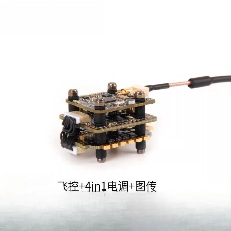 H7 V1.5 Cross‑Platform Flight Controller Stack, Drone Flight Tower With Upgradeable Firmware Support