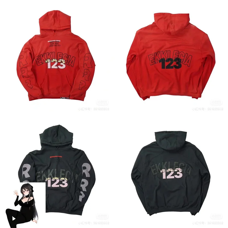 EKKLECIA RRR123 Hooded Hoodie Men Women High Quality Red Black oversize Pullovers