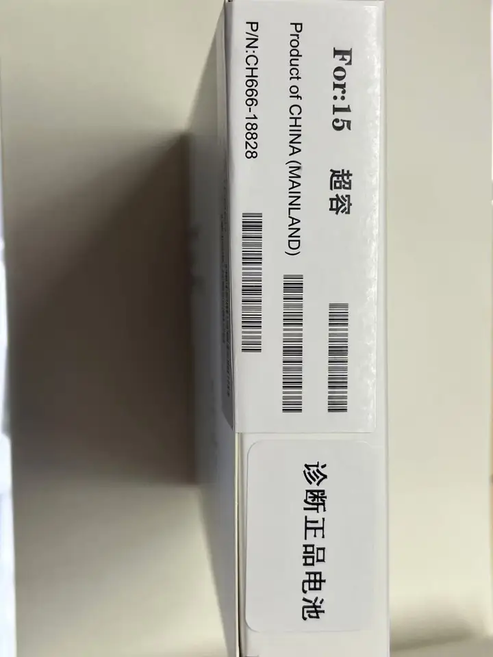 Batería de Autodiagnóstico de Alta Capacidad, 100% salud, muestra pieza 'Genuina', 0 ciclos, para iPhone 12-15 5