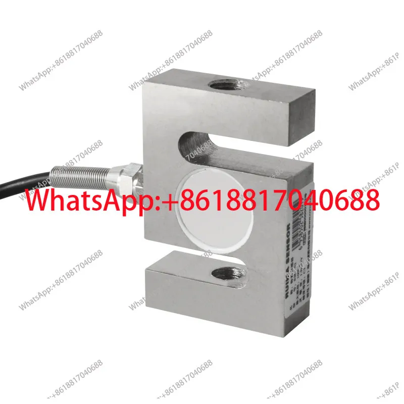 Rima Load Sensor/Rm…