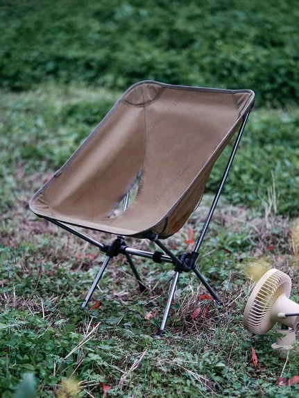 Lightweight Ultra-Light Outdoor Folding Four-Legged Hiking Camping Ground Chair