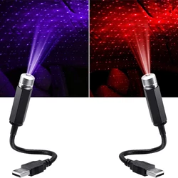 Car Roof Atmosphere LED Star Projector Light Romantic USB Laser Stage Light Home Party Decorative Starry Light For Bedroom DJ