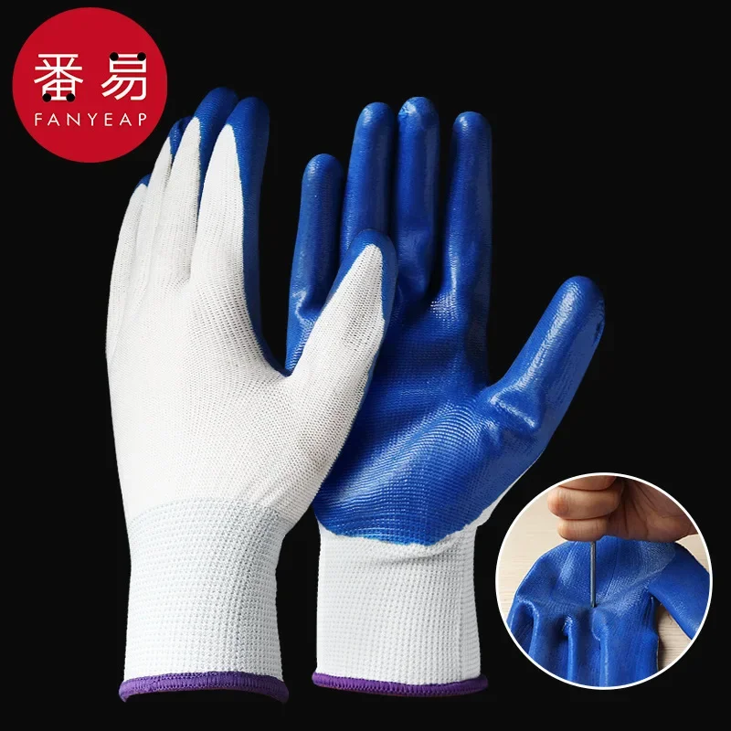 Gloves/Gardening A1-Stab-proof waterproof cut-proof and tie-proof protective gloves digging and changing soil potted plants