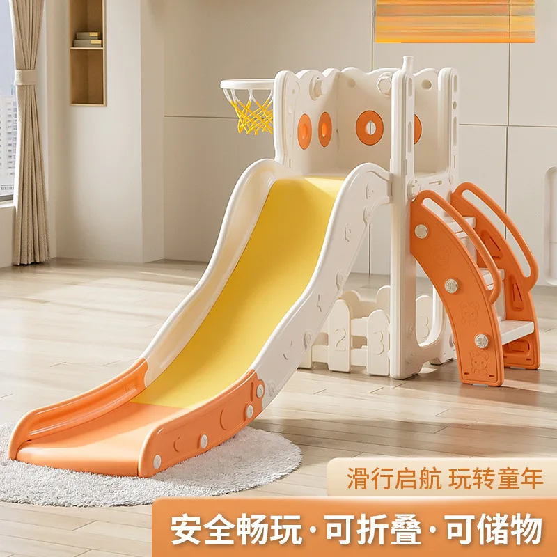

Slide Indoor Home Paradise Playground Combination Small
