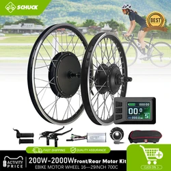 Electric Bike Conversion Kit 20-29 Inch 700C eBIKE Conversion Kit 250W350W500W1000W1500W2000W Front Rear Bicycle Hub Motor Wheel