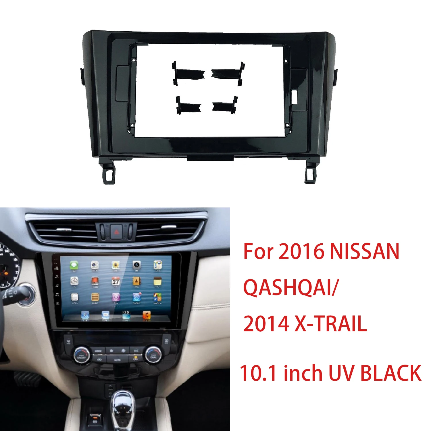 10.1 Inch Car Radio Fascias Android GPS MP5 Stereo Player For 2016 NISSAN QASHQAI/ 2014 X-TRAIL 2 Din Head Unit Panel Dash Frame