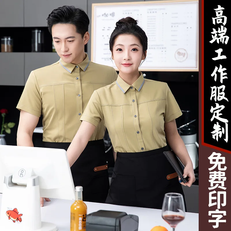 

Western Restaurant Waiter Work Uniform Short Sleeve Shirt Hotel Catering Steak Restaurant Burger Restaurant Bakery Summer Workwe