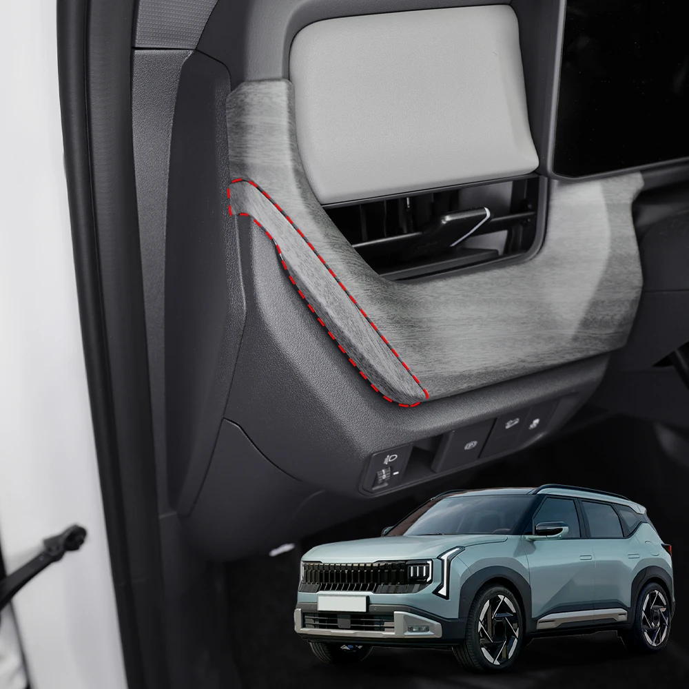 2PCS Car Front Dual-sided Vent Cover Trim ABS Material For KIA SELTOS SP3 2026 2027 LHD/RHD Interior Decoration Accessories