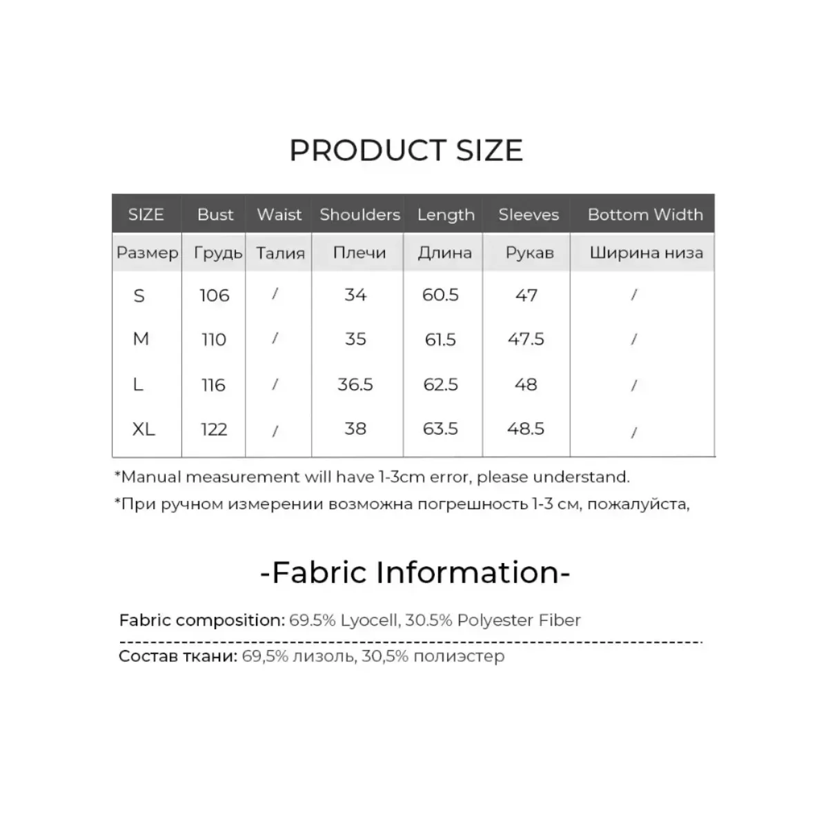 LOUIS YAO Nieuwe Houten Oorrand Ronde Hals Stropdas Damesoverhemd 2025, Lente Geen elastische Retro Effen Kleur Bubble Mouw Los overhemd